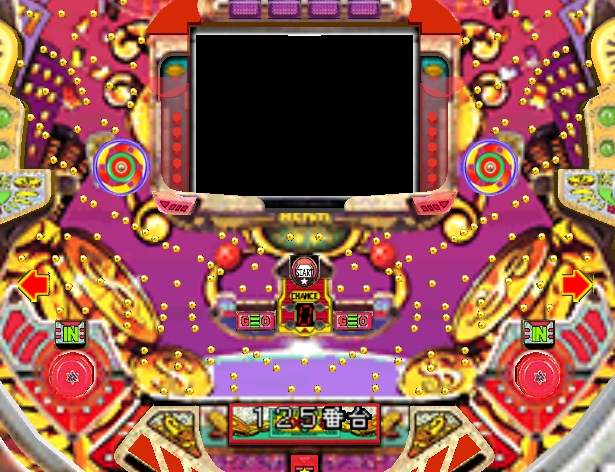 Heiwa Pachinko World 64